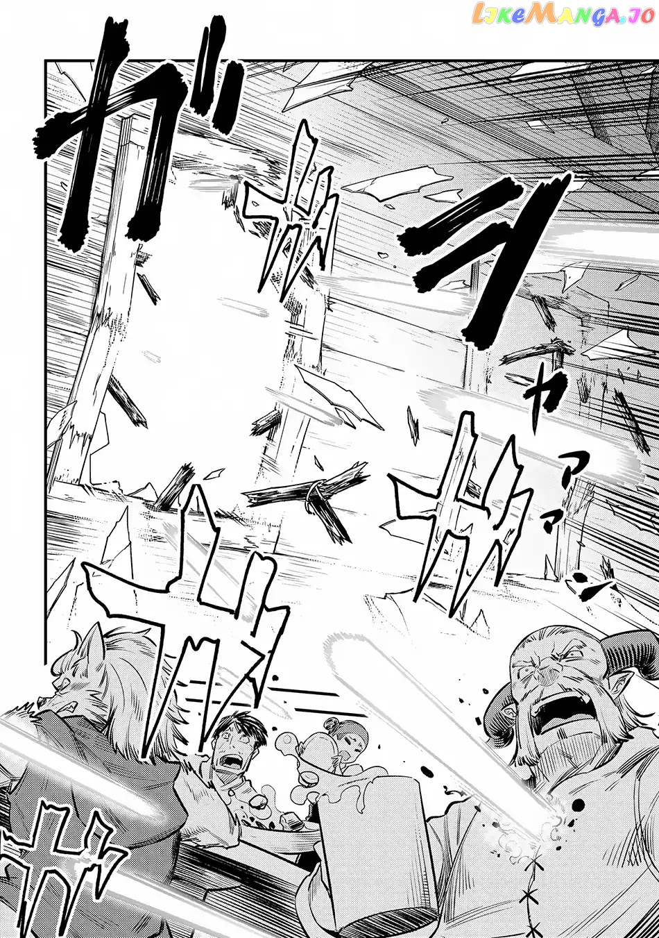 Redo Of Healer, Chapter 18.2 image 17
